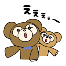 kuma life2 sticker #6201173