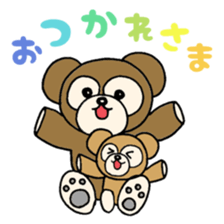 kuma life2 sticker #6201176