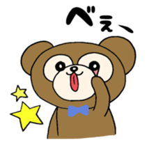 kuma life2 sticker #6201184