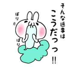 Cloud and rabbit-Breakage sticker #6201566