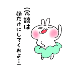 Cloud and rabbit-Breakage sticker #6201570