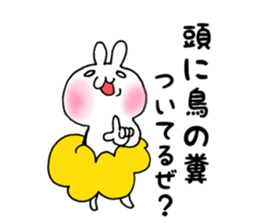 Cloud and rabbit-Breakage sticker #6201571