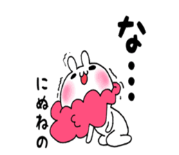 Cloud and rabbit-Breakage sticker #6201574