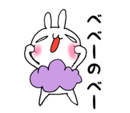 Cloud and rabbit-Breakage sticker #6201586