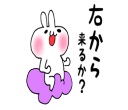 Cloud and rabbit-Breakage sticker #6201595