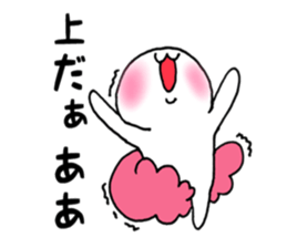 Cloud and rabbit-Breakage sticker #6201596