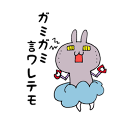 Cloud and rabbit-Breakage sticker #6201597