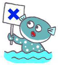 Lucky fish Fuguchan sticker #6201836