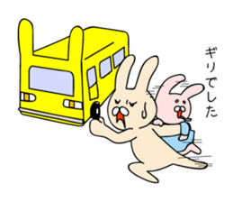 Rasing kids stamp002 sticker #6201840