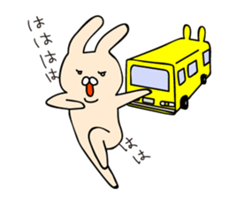 Rasing kids stamp002 sticker #6201843