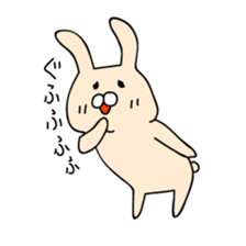 Rasing kids stamp002 sticker #6201844