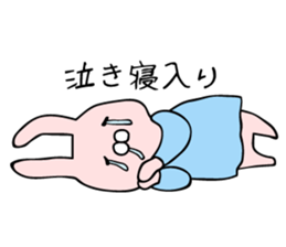 Rasing kids stamp002 sticker #6201848