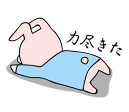 Rasing kids stamp002 sticker #6201849