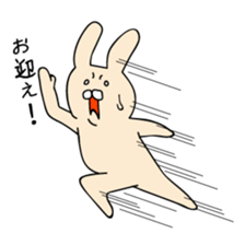 Rasing kids stamp002 sticker #6201855