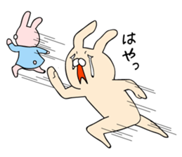 Rasing kids stamp002 sticker #6201858