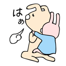 Rasing kids stamp002 sticker #6201873