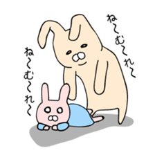 Rasing kids stamp002 sticker #6201877