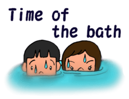 Sibling Story sticker #6201886