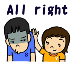 Sibling Story sticker #6201900