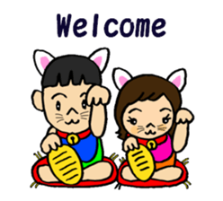 Sibling Story sticker #6201909