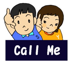 Sibling Story sticker #6201910