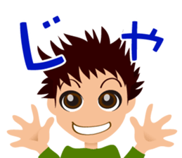 BOYS&GIRLS "HITOKOTO" Sticker sticker #6201924