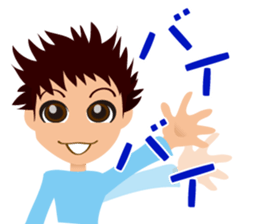 BOYS&GIRLS "HITOKOTO" Sticker sticker #6201933