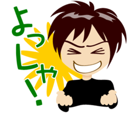 BOYS&GIRLS "HITOKOTO" Sticker sticker #6201934