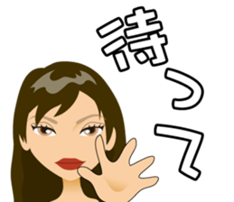 BOYS&GIRLS "HITOKOTO" Sticker sticker #6201950