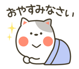 Sticker of a respect language sticker #6202003