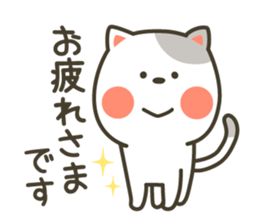 Sticker of a respect language sticker #6202004