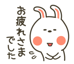 Sticker of a respect language sticker #6202005