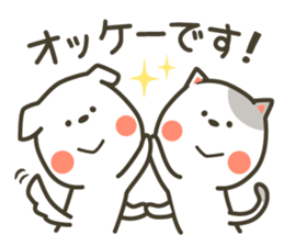 Sticker of a respect language sticker #6202007