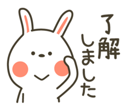 Sticker of a respect language sticker #6202009