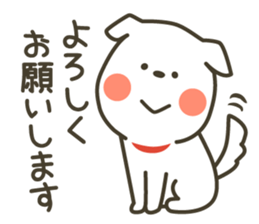 Sticker of a respect language sticker #6202010