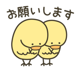 Sticker of a respect language sticker #6202011