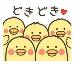 Sticker of a respect language sticker #6202020