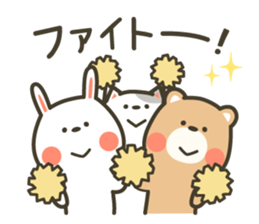 Sticker of a respect language sticker #6202022