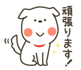 Sticker of a respect language sticker #6202023