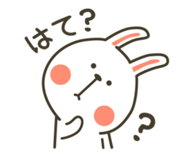 Sticker of a respect language sticker #6202031