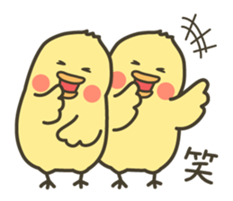 Sticker of a respect language sticker #6202034