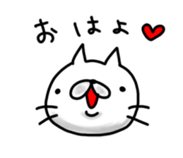 cute stray cat 2. sticker #6202128