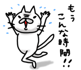 cute stray cat 2. sticker #6202144