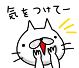 cute stray cat 2. sticker #6202147