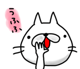 cute stray cat 2. sticker #6202152