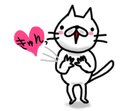 cute stray cat 2. sticker #6202153