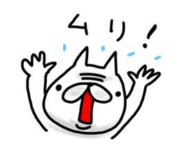 cute stray cat 2. sticker #6202155