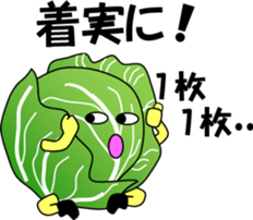 The encouragement of vegetables sticker #6202181
