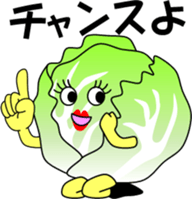 The encouragement of vegetables sticker #6202182