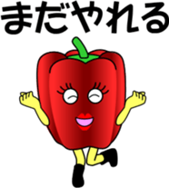 The encouragement of vegetables sticker #6202192